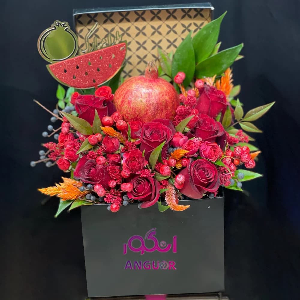 باکس گل یلدایی نارینا
