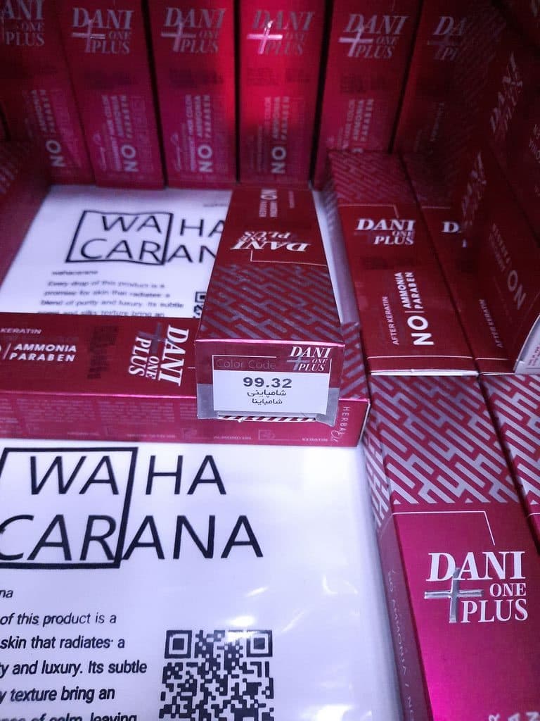 رنگ-مو-دنی-وان-پلاس-DANI-ONE-PLUS-بدون-آمونیاک-شماره-99.32-شامپاینی-حجم-100-میلی-لیتر-rotated