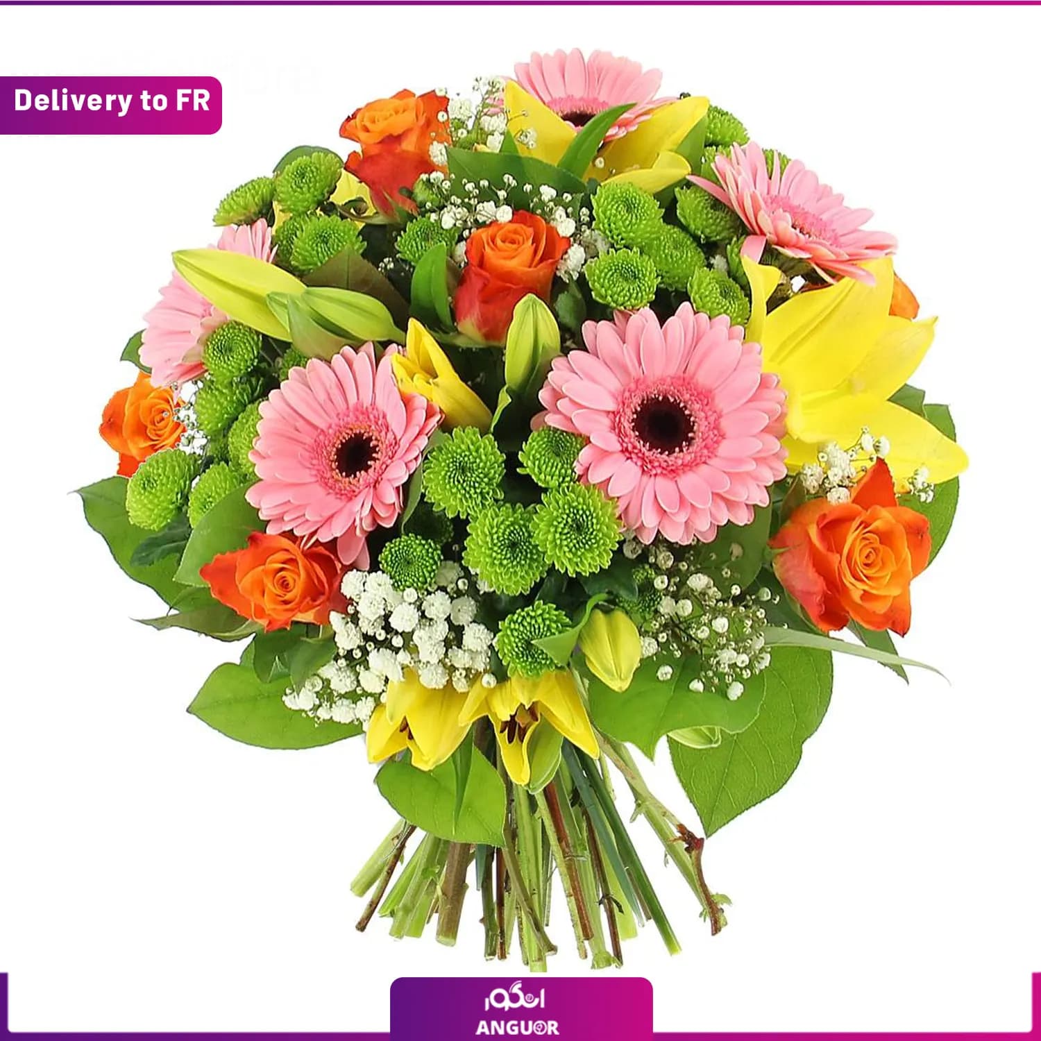 (Delivery to France) Amandine’s bouquet