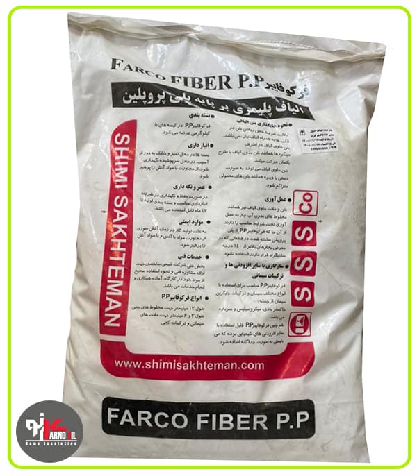 الیاف 6 میل بر پایه پلی پروپیلن شیمی ساختمان PP