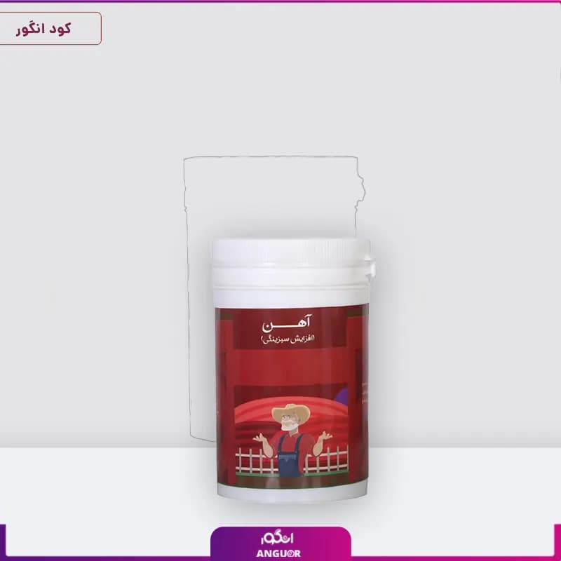 کود آهن بسته 100 گرمی