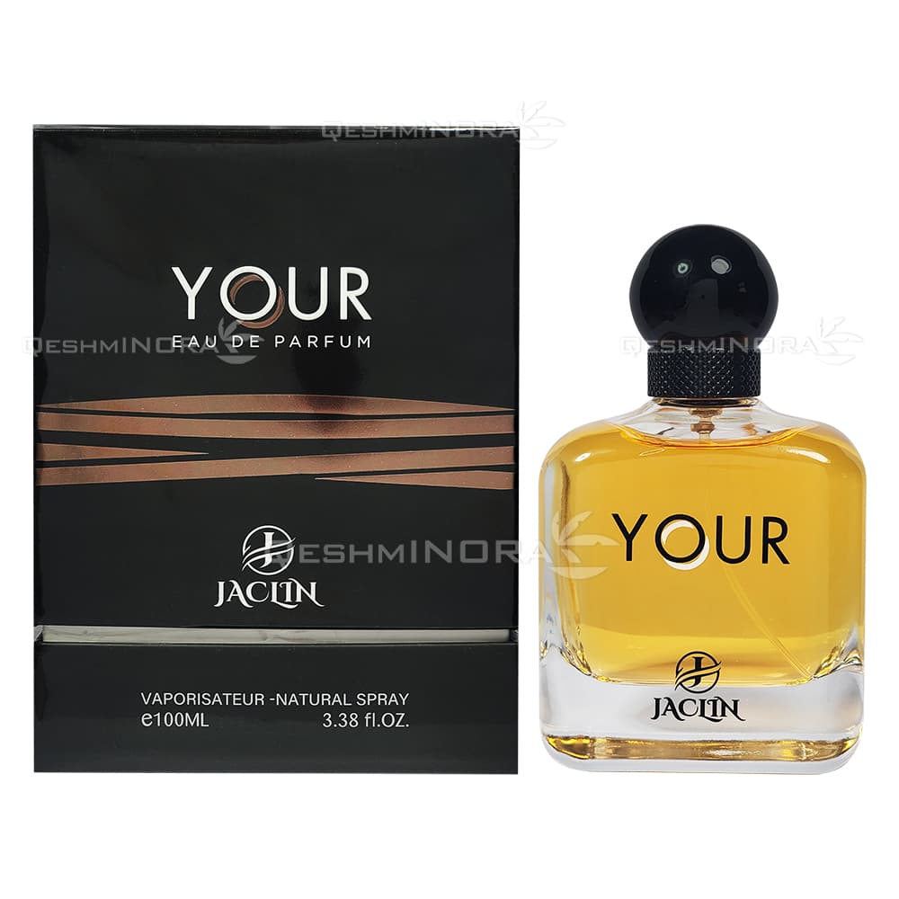 ادکلن یور ژاکلین Your Jaclin (جورجیو آرمانی استرانگر ویت یو Giorgio Armani Stronger With You)