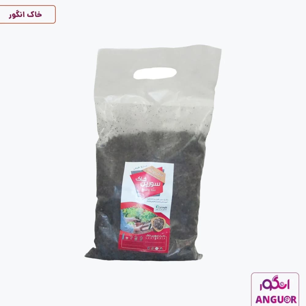 خاک برگ سورین خاک 4 لیتری | سورین خاک