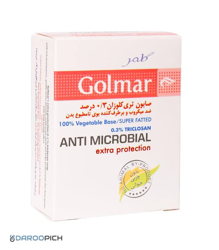 صابون گیاهی آنتی باکتریال 3 درصد گلمر