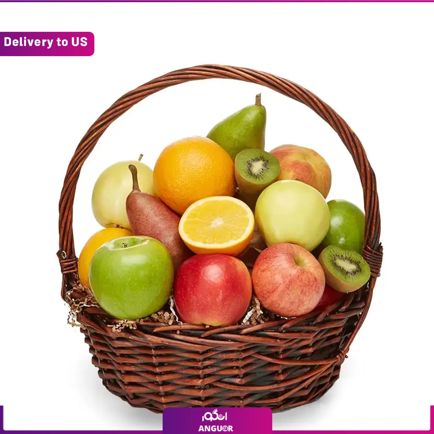 (Delivery to USA) Deluxe Fruit Basket