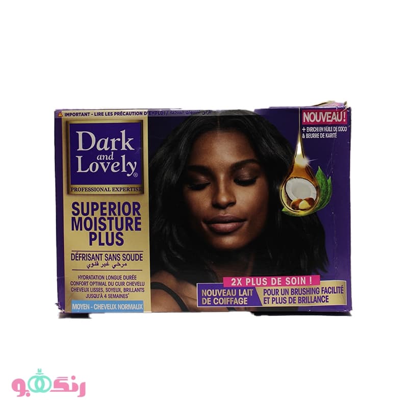 كيت صاف كننده مو دارک اند لاولی Dark & Lovely