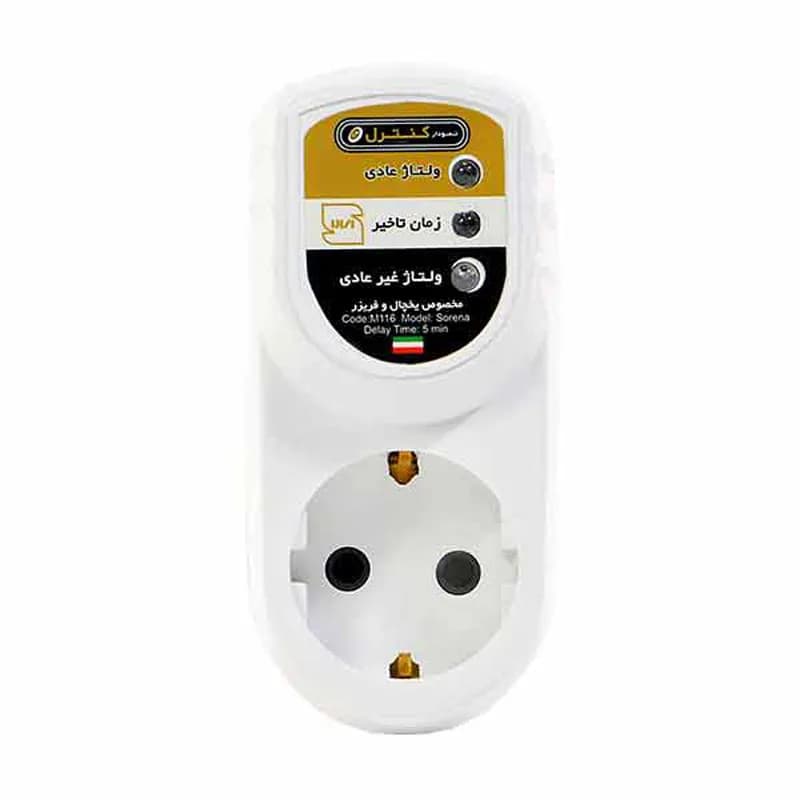 محافظ برق یخچال و فریزر تک خانه ارت دار مدل سورنا نمودار کنترل Nemoodar Control M116 — تصویر ۲