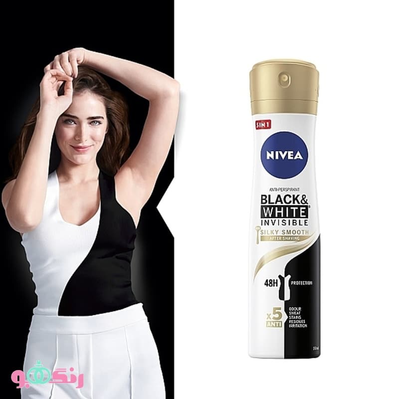 اسپری ضد تعریق زنانه نیوآ Nivea مدل Invisible Black & White Silky Smooth (طلایی) حجم 150 میلی لیتر — تصویر ۳