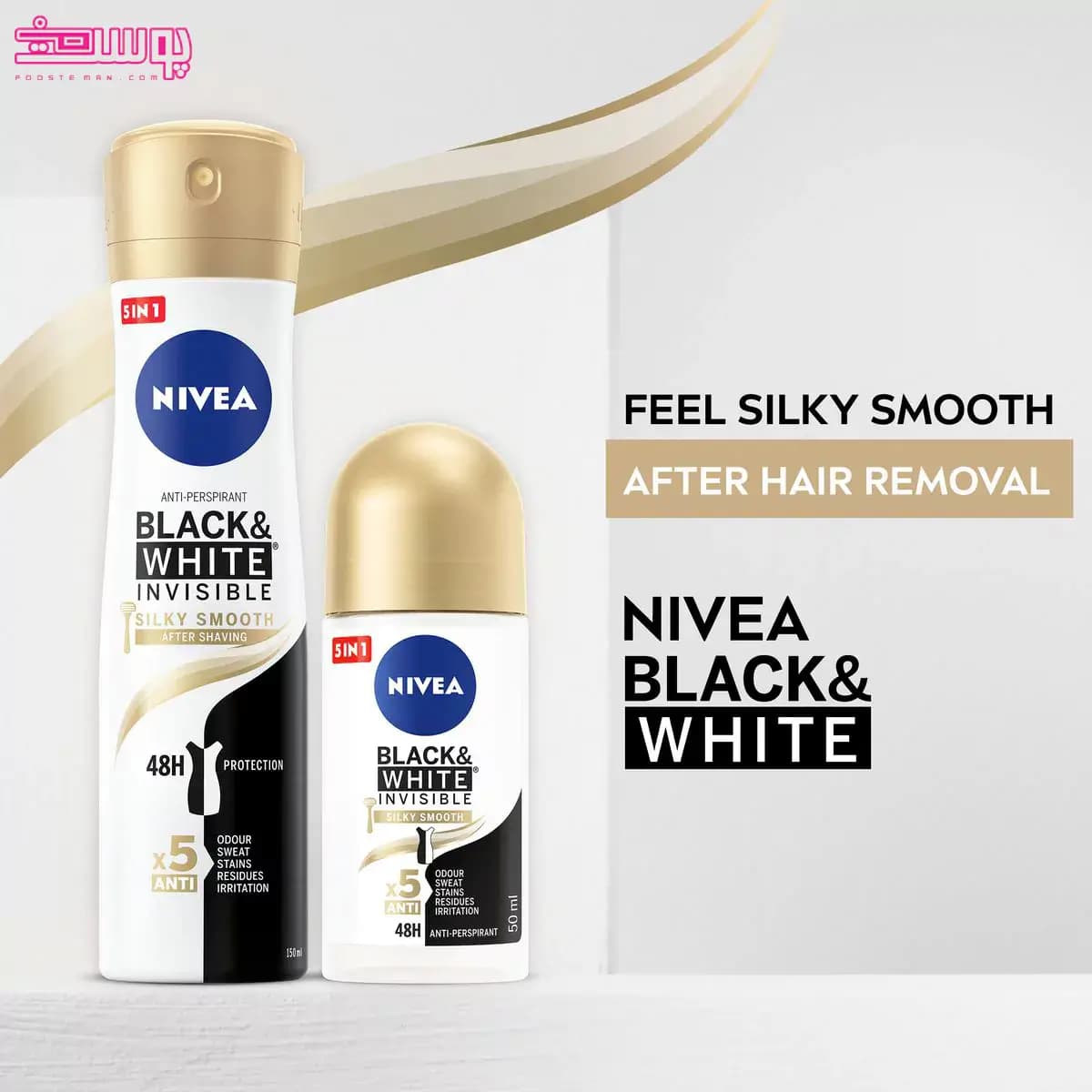 اسپری ضد تعریق زنانه نیوآ Nivea مدل Invisible Black & White Silky Smooth (طلایی) حجم 150 میلی لیتر — تصویر ۸