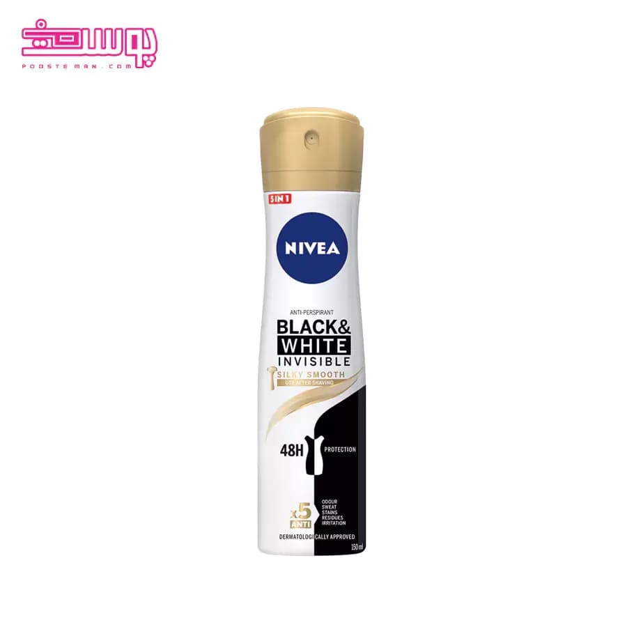 اسپری ضد تعریق زنانه نیوآ Nivea مدل Invisible Black & White Silky Smooth (طلایی) حجم 150 میلی لیتر — تصویر ۶