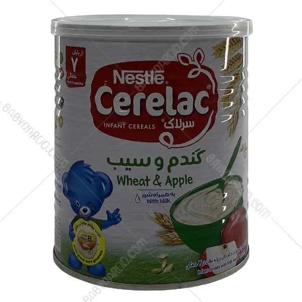 سرلاک گندم و سیب به همراه شیر نستله — تصویر ۴