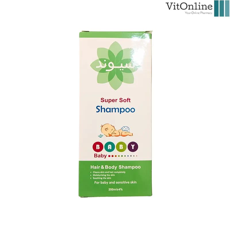 شامپو کودک مناسب سر و بدن سیوند Sivand حجم 200mL — تصویر ۲