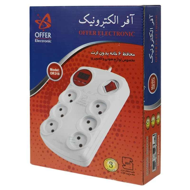 محافظ برق صوتی تصویری 6 خانه آفر الکترونیک با کابل 3 متری Offer Electronic OR-318 — تصویر ۷