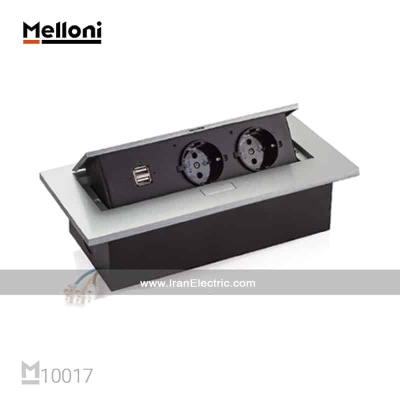 پریز توکار 10017 ملونی سیلور- Melloni
