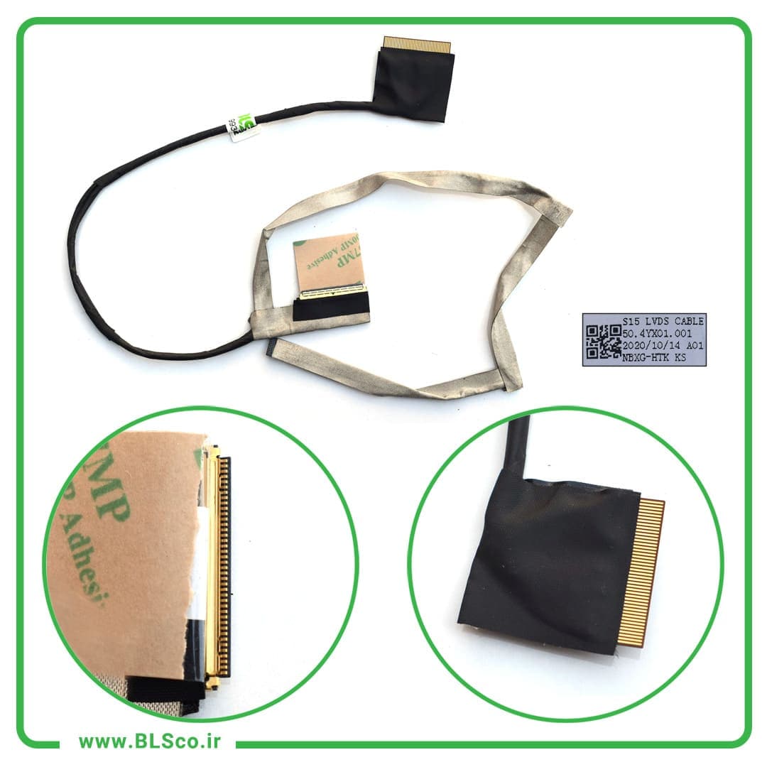 فلت لپ تاپ اچ پی HP ProBook 450 G1