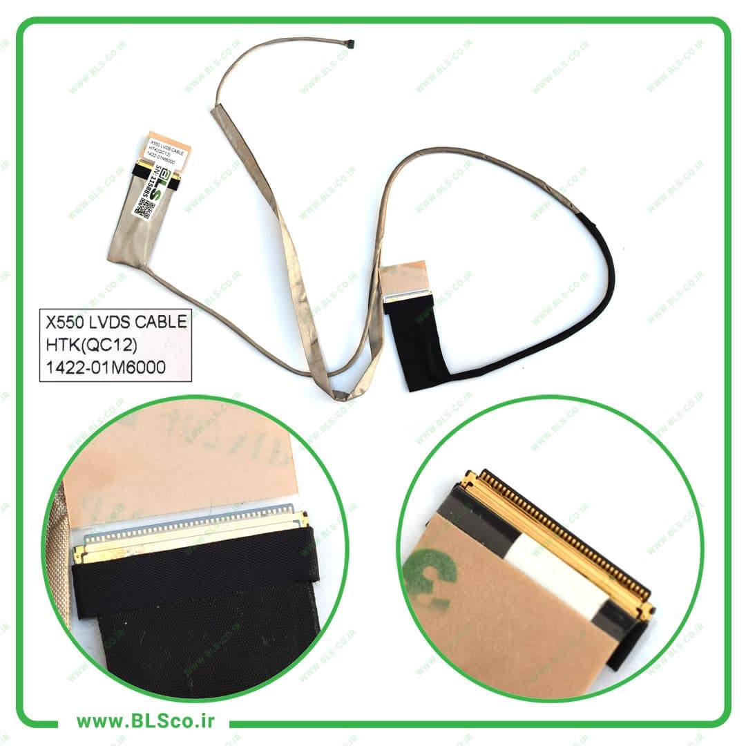 کابل فلت لپ تاپ ایسوس Asus X550 40Pin