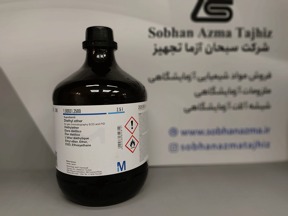 دی اتیل اتر گاز کروماتوگرافی برند مرک آلمان کد 100931 — تصویر ۵
