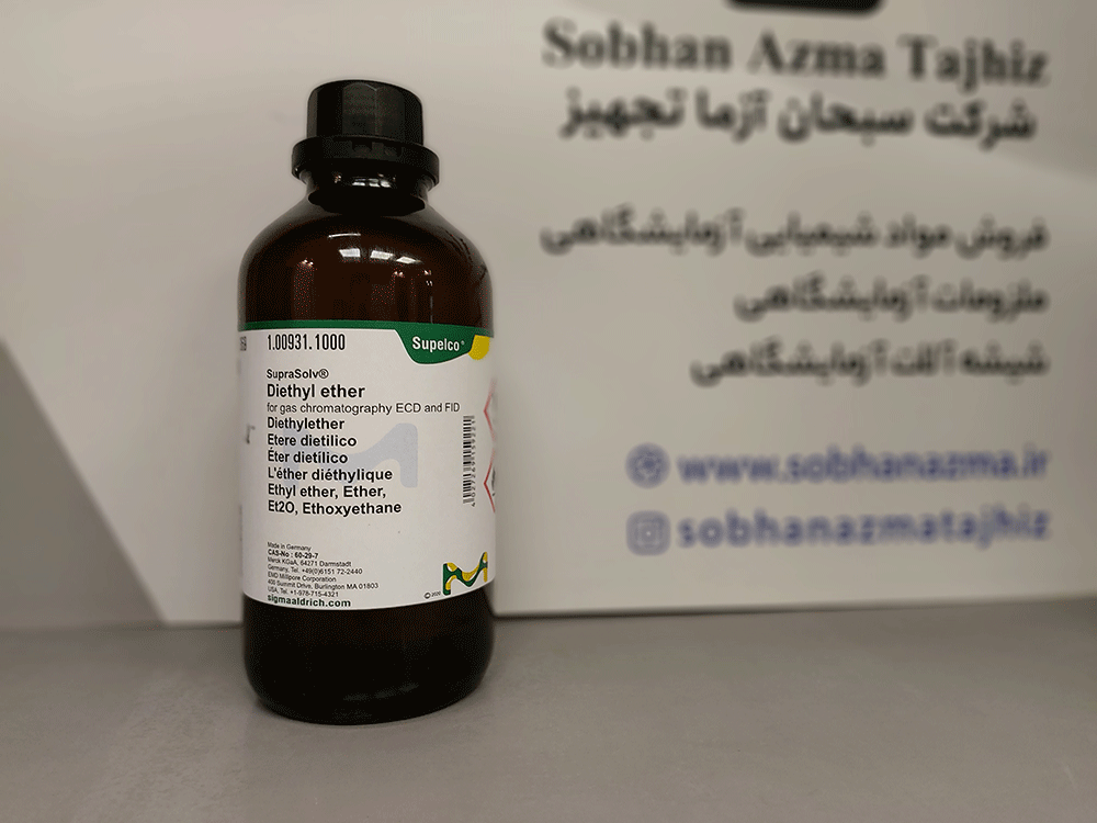 دی اتیل اتر گاز کروماتوگرافی برند مرک آلمان کد 100931 — تصویر ۴