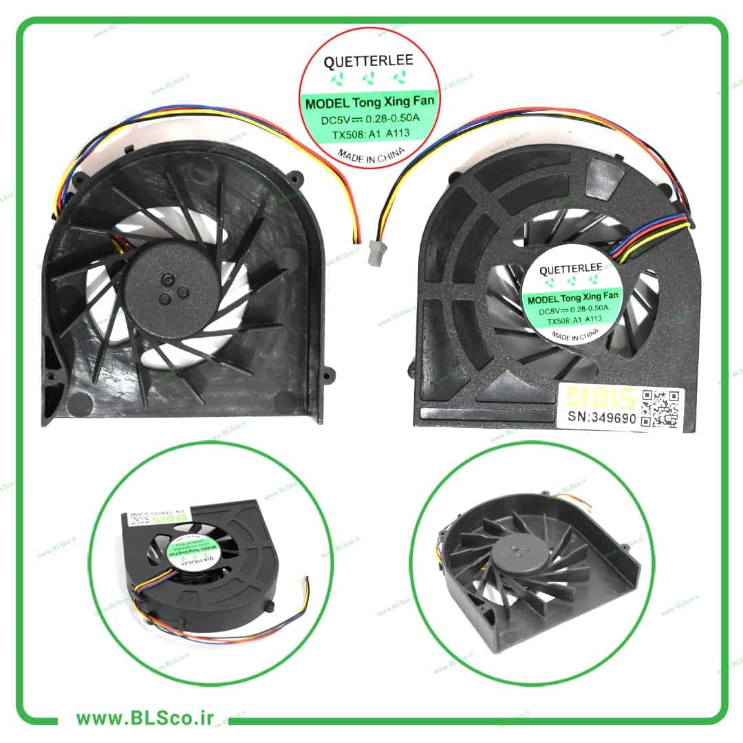 فن لپ تاپ اچ پی HP ProBook 4520S