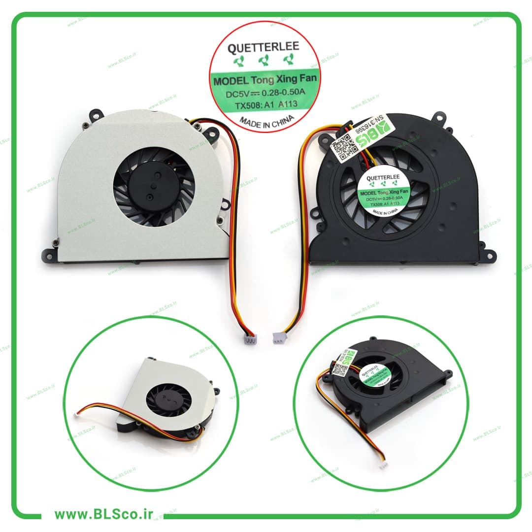 فن لپ تاپ دل Dell Vostro 1310