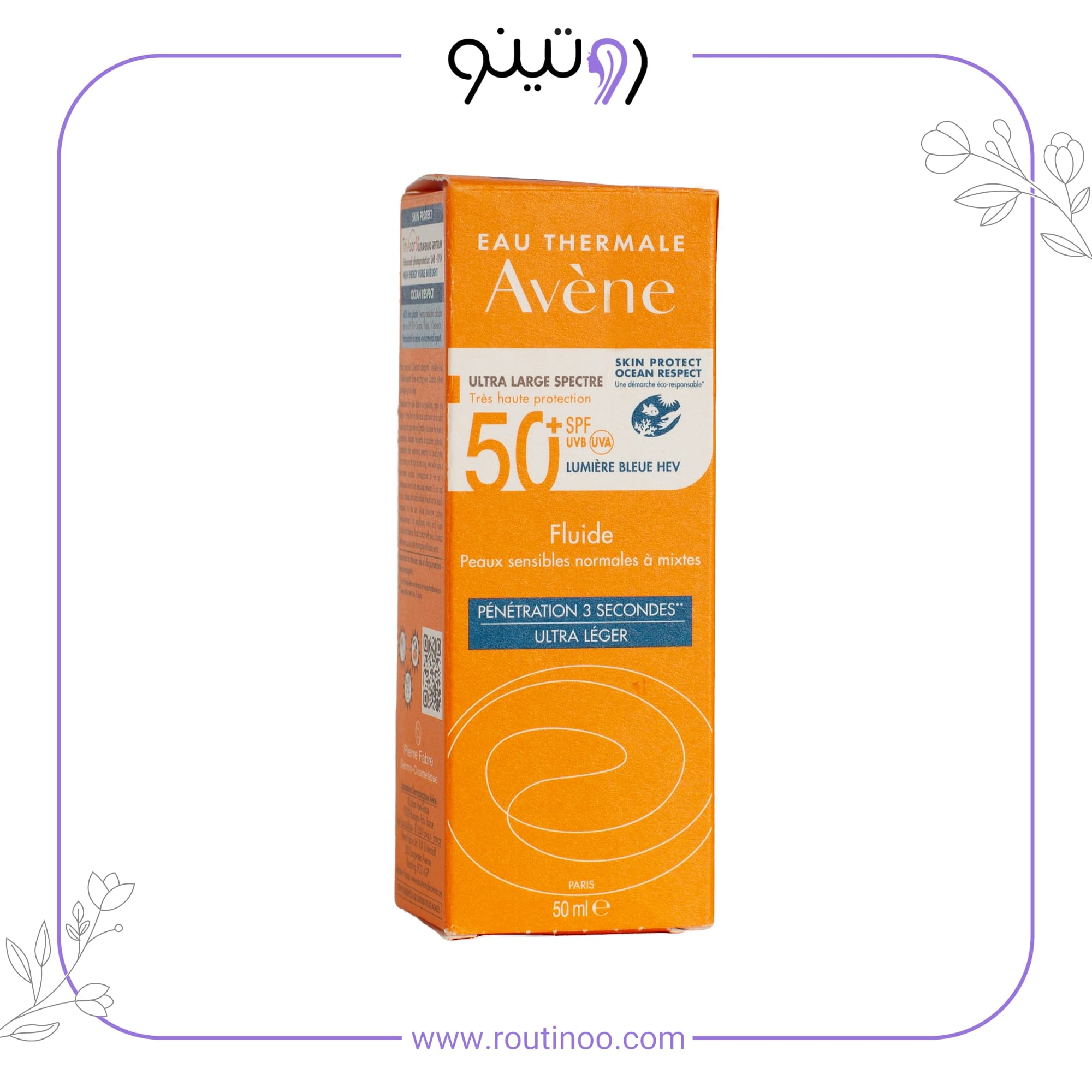 ضد آفتاب بی رنگ اون مدل اولترا لایت برای پوست خشک و حساس 50 میل SPF50 — تصویر ۳