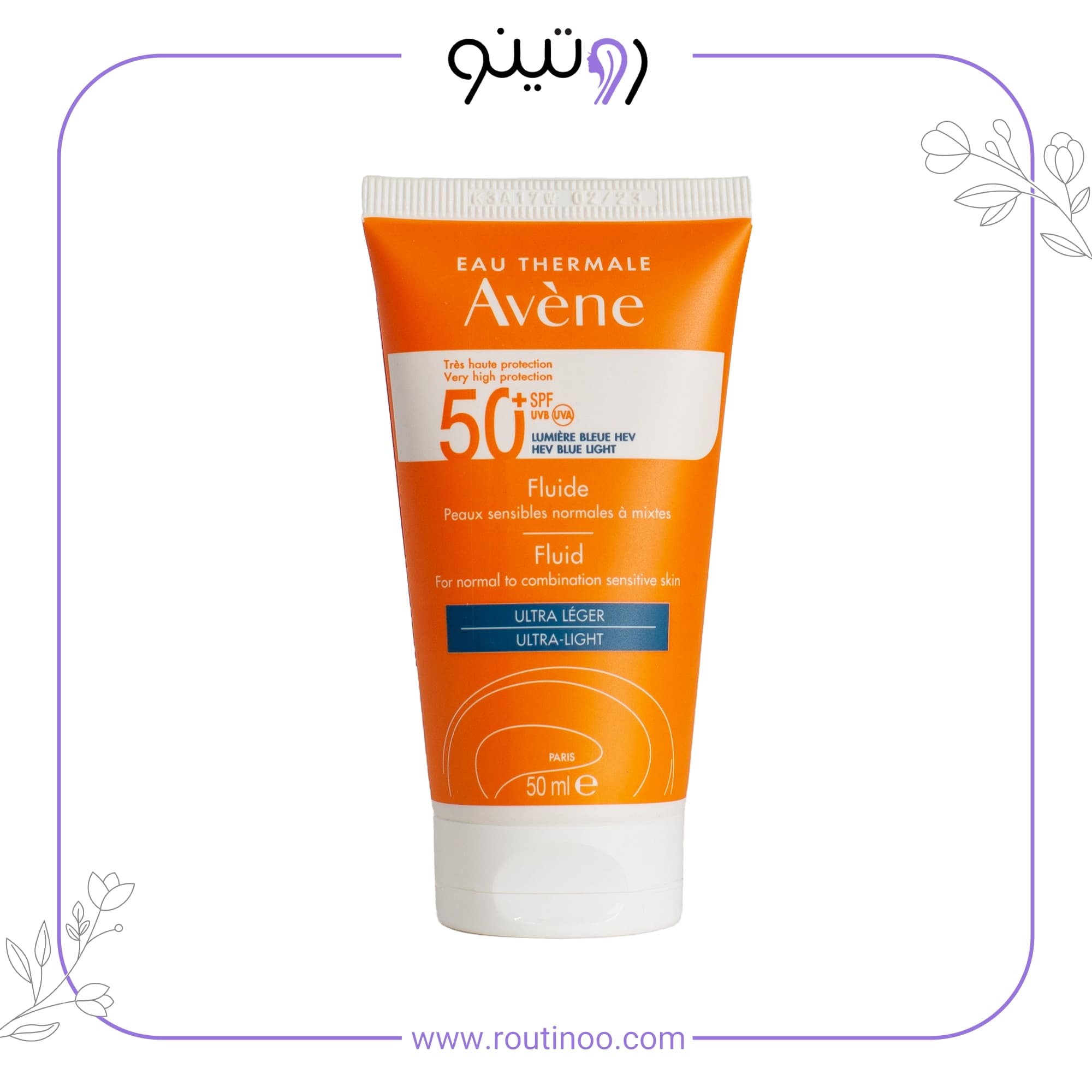 ضد آفتاب بی رنگ اون مدل اولترا لایت برای پوست خشک و حساس 50 میل SPF50