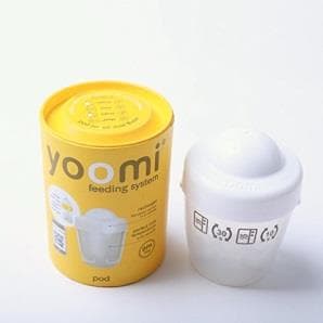محافظ گرم کن یومی برای ماکروفر و سولاردام y1p pod — تصویر ۲