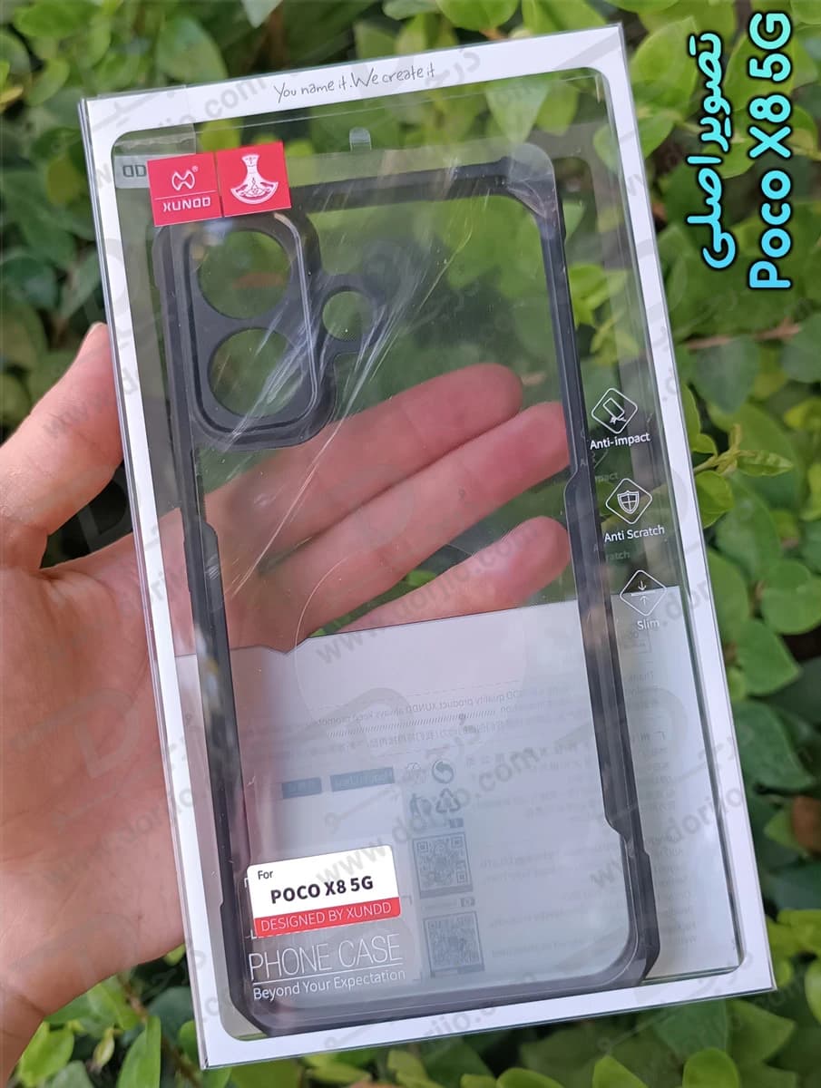 کریستال شیلد شفاف Poco X8 5G مارک XUNDD سری Beatle — تصویر ۳