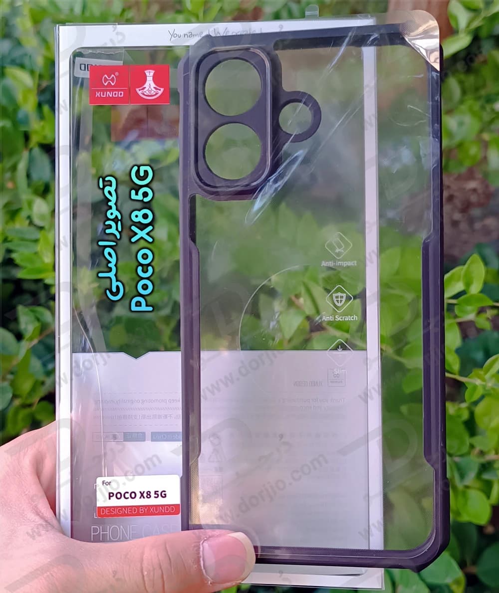 کریستال شیلد شفاف Poco X8 5G مارک XUNDD سری Beatle — تصویر ۲