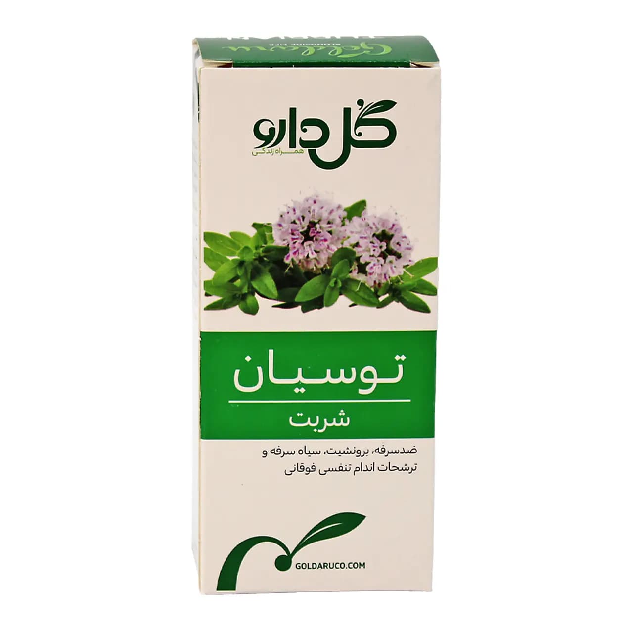 شربت توسیان گل دارو 120 میلی لیتر — تصویر ۲