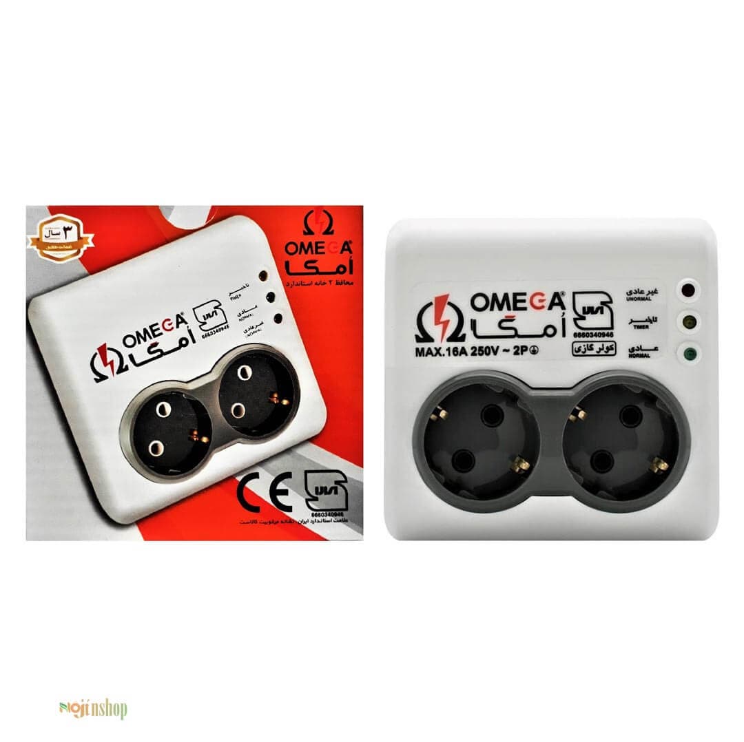 محافظ برق Omega P2000