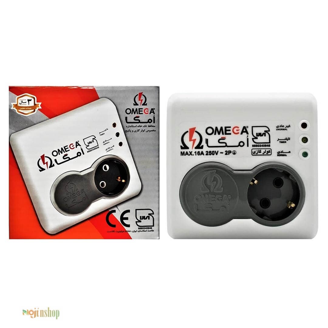 محافظ برق Omega P1000