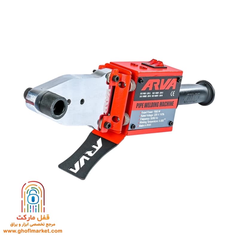 اتو لوله سبز آروا مدل 2303