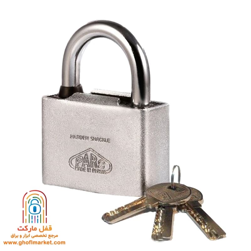 قفل آويز پارس مدل 55CSP