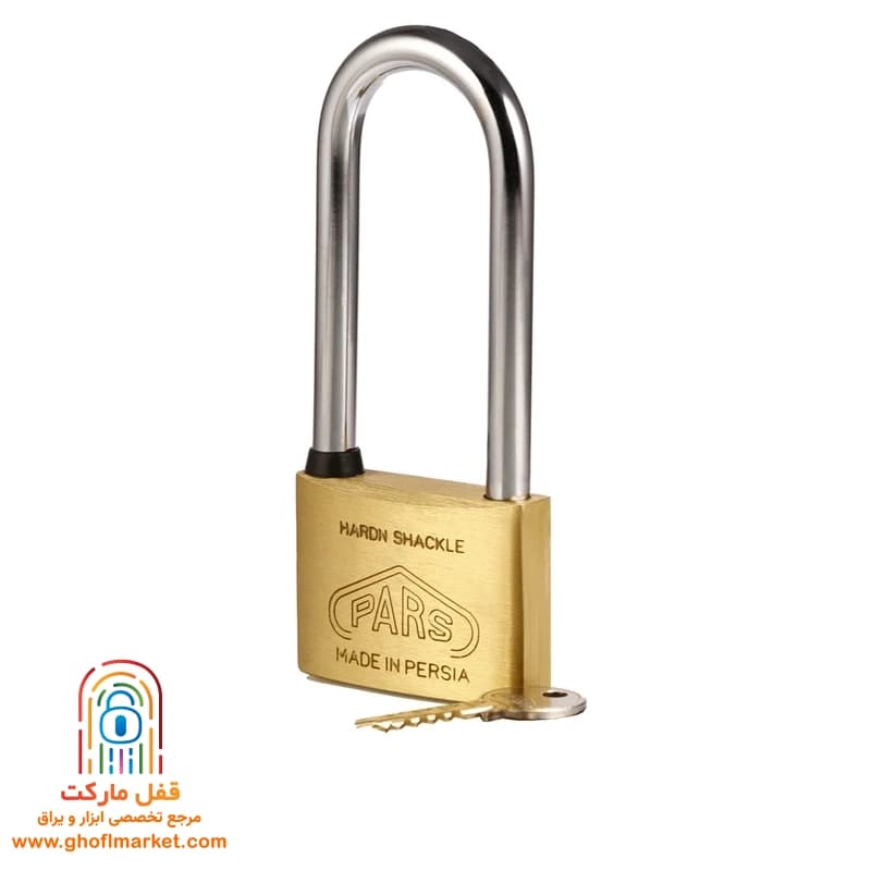قفل آویز پایه بلند پارس مدل 50