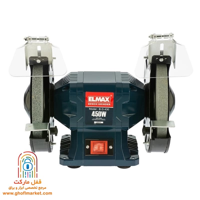 سنگ دو طرفه رومیزی 20 سانت المکس مدل B.G 430