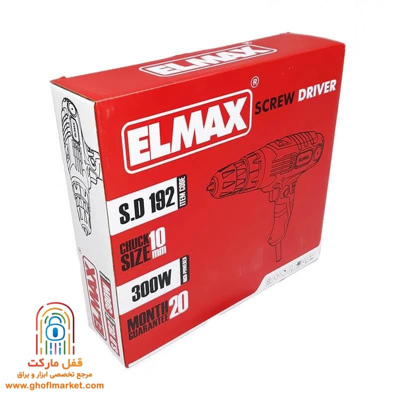 پیچ گوشتی برقی المکس مدل S.D 192 — تصویر ۳