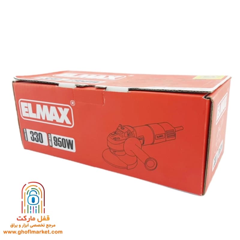 مینی فرز 125 میلی متر المکس مدل AG 330 — تصویر ۸