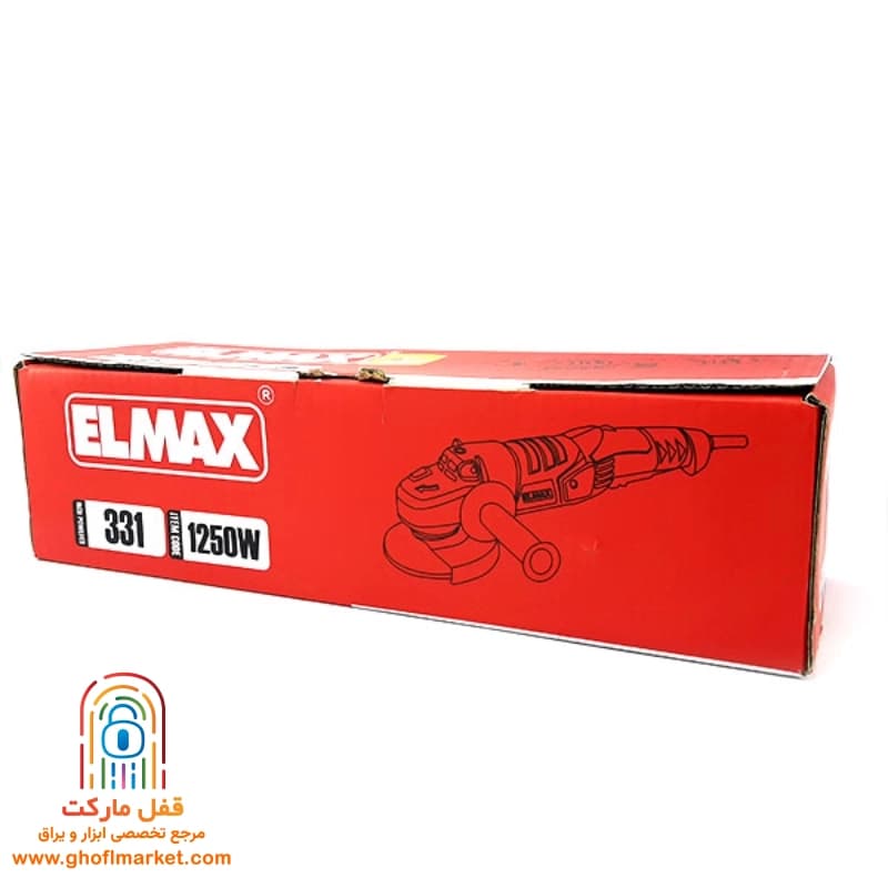 مینی فرز دسته دار 125 میلی متر (دیمردار) المکس مدل A.G 331 — تصویر ۹