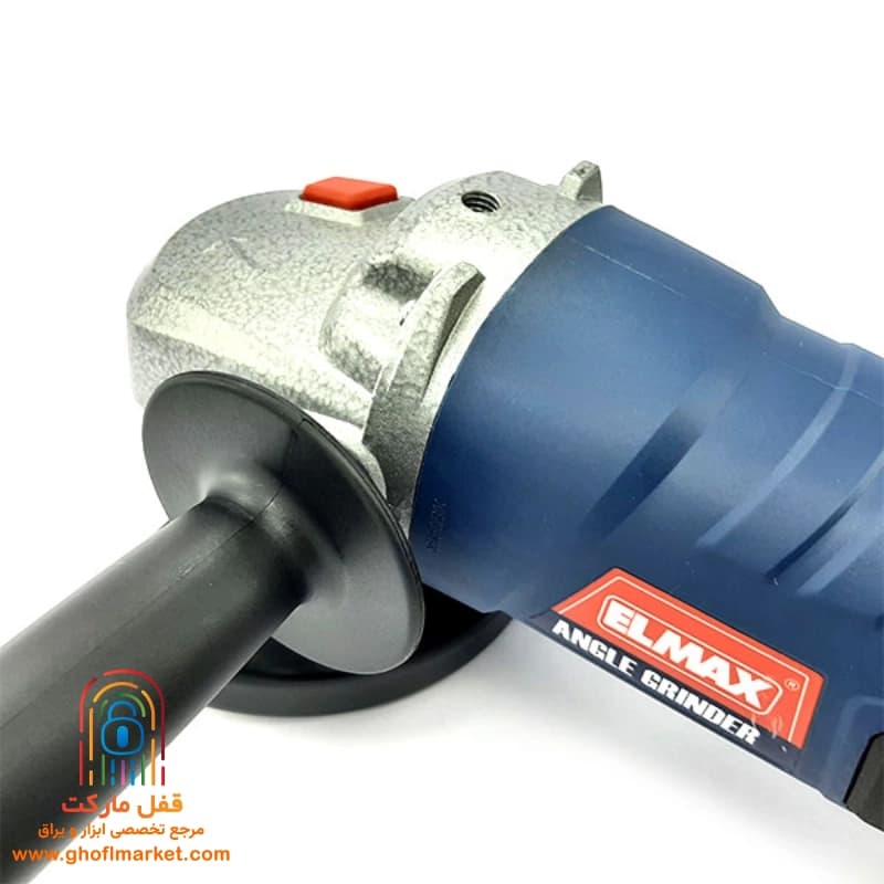 مینی فرز دسته دار 125 میلی متر (دیمردار) المکس مدل A.G 331 — تصویر ۶