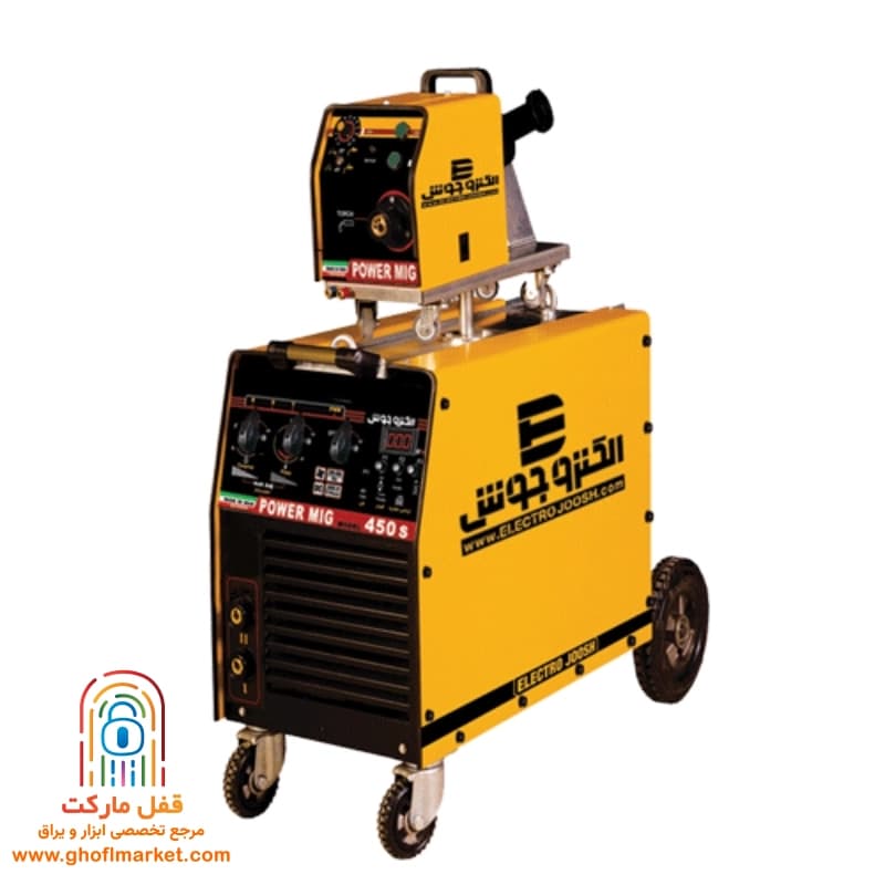 دستگاه جوش الکتروجوش مدل پاور میگ ترانسی 450S