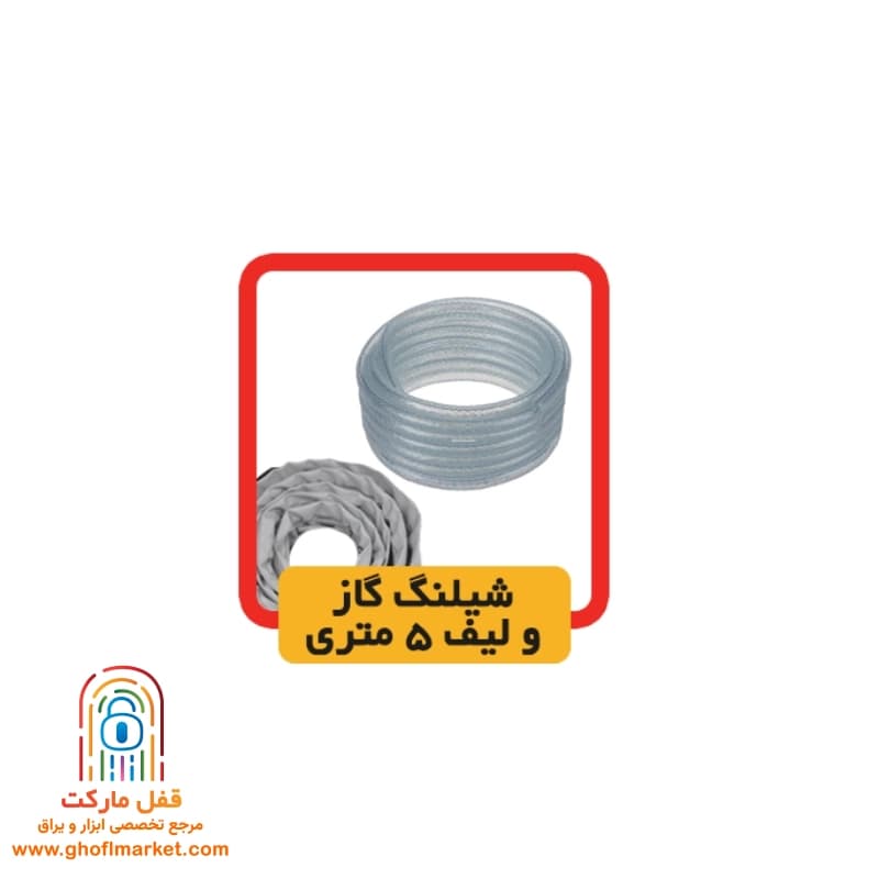 دستگاه جوش الکتروجوش مدل پاور میگ ترانسی 350S — تصویر ۳