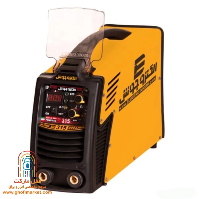 دستگاه جوش اینورتر الکتروجوش مدل تک فاز/دوفاز هوشمند 315ED