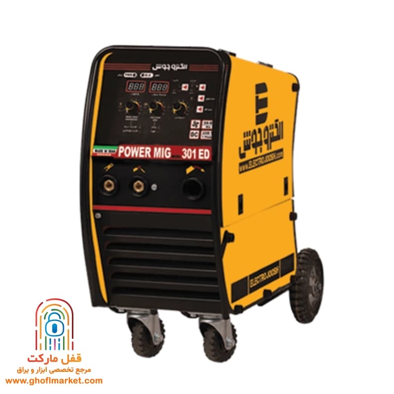 دستگاه جوش اینورتر الکتروجوش مدل POWER MIG 301 ED