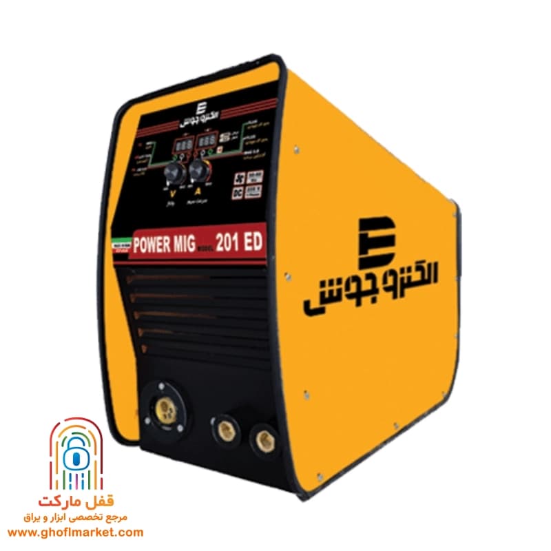 دستگاه جوش اینورتر الکتروجوش مدل POWER MIG 202ED