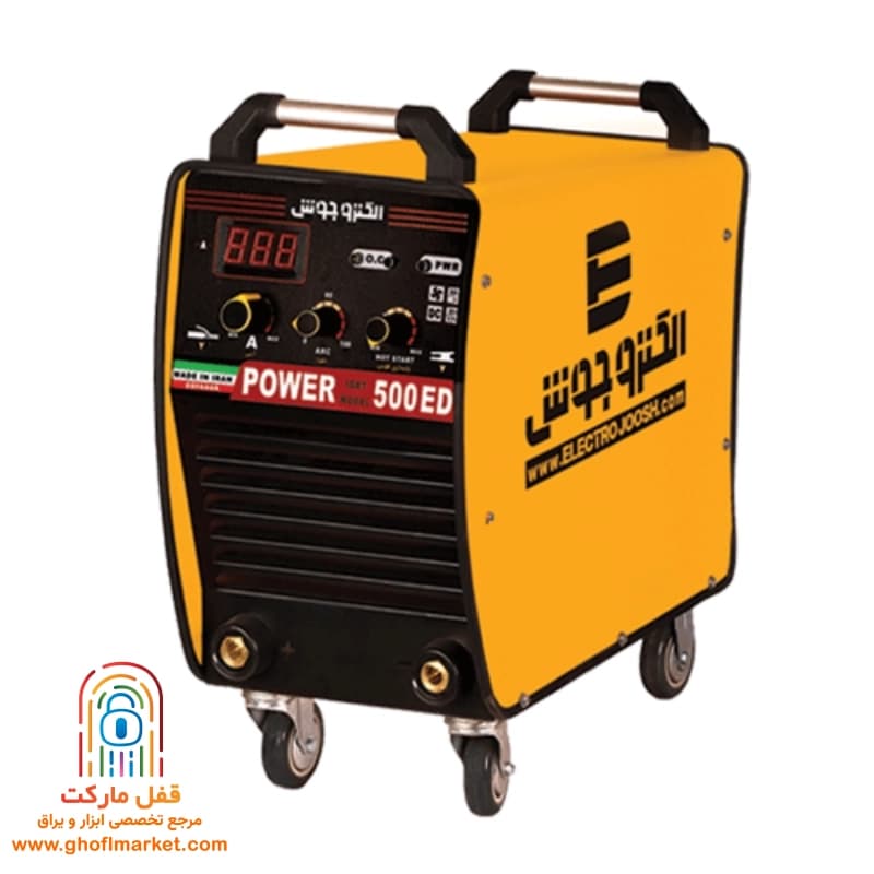 دستگاه جوش اینورتر الکتروجوش مدل POWER 500 ED