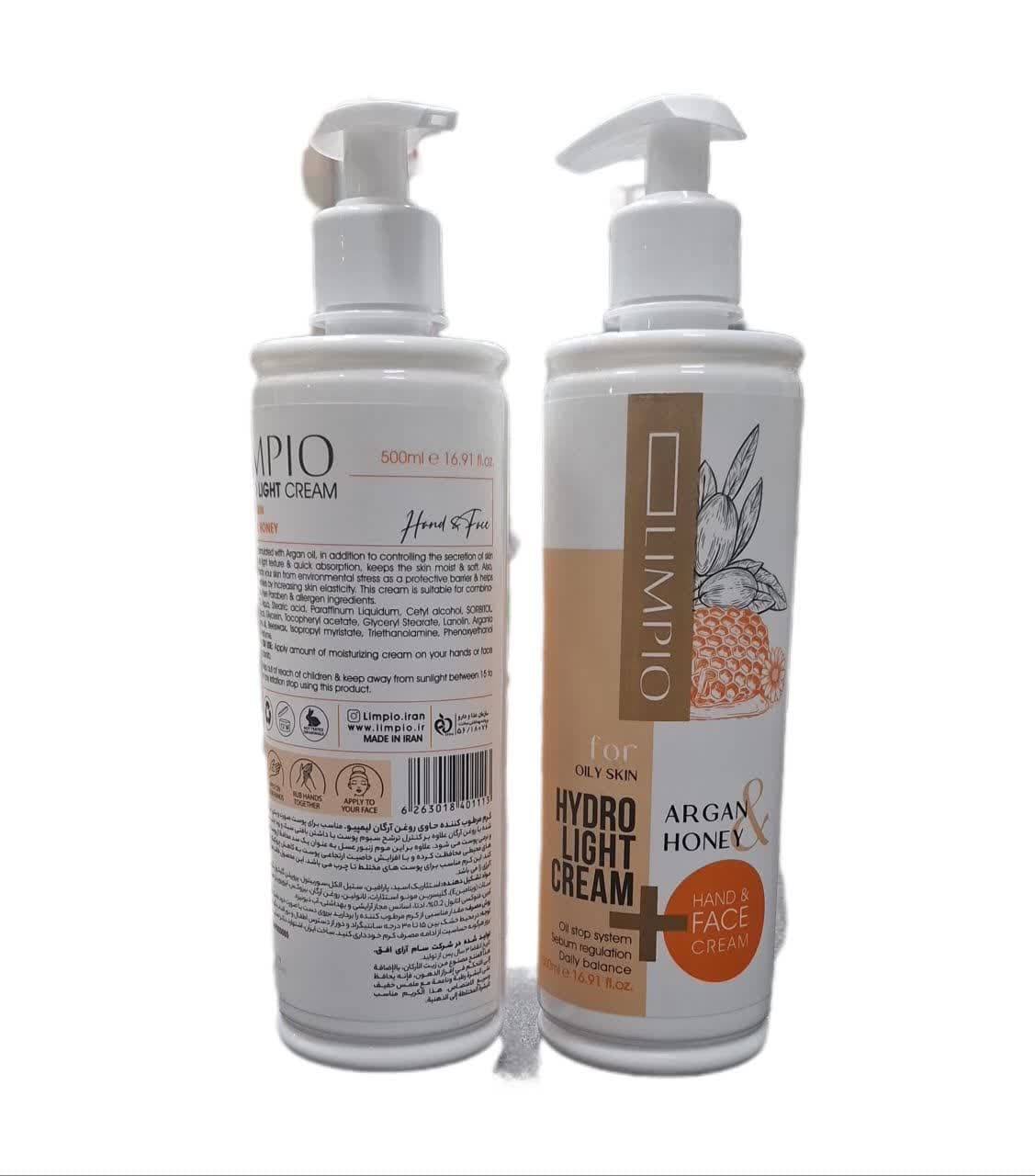 کرم مرطوب‌کننده لیمپیو حاوی روغن آرگان پمپی 500ml — تصویر ۳