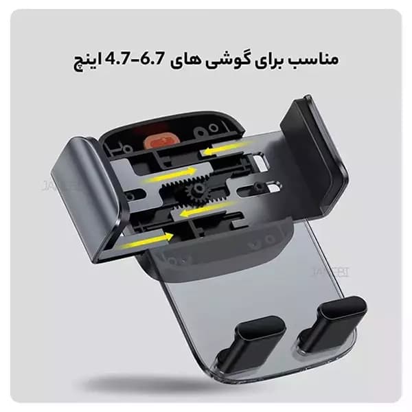 پایه نگهدارنده گوشی موبایل بیسوس مدل SUYK000001 — تصویر ۱۲