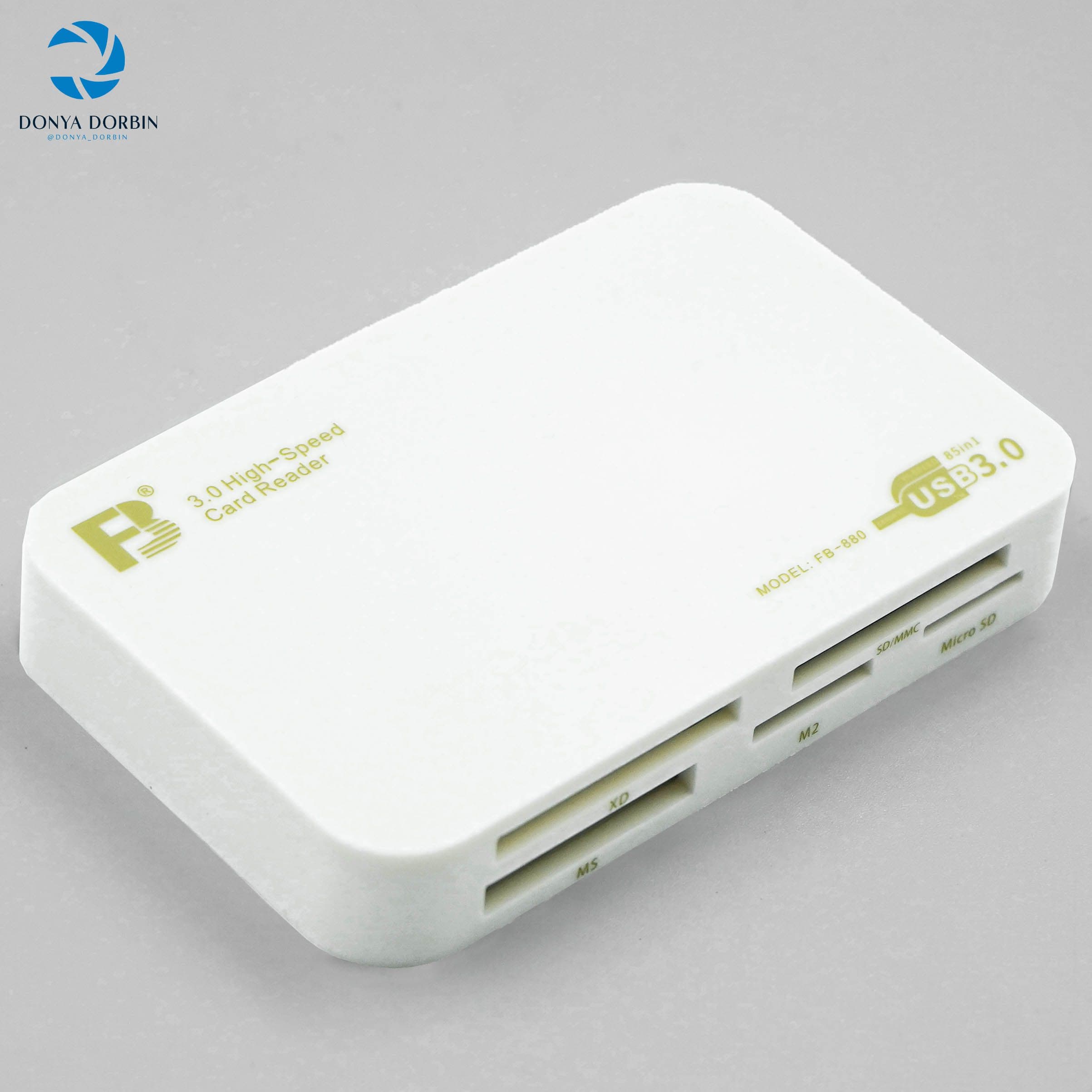 کارت ریدر FB-880 USB 3.0 Card Reader — تصویر ۳