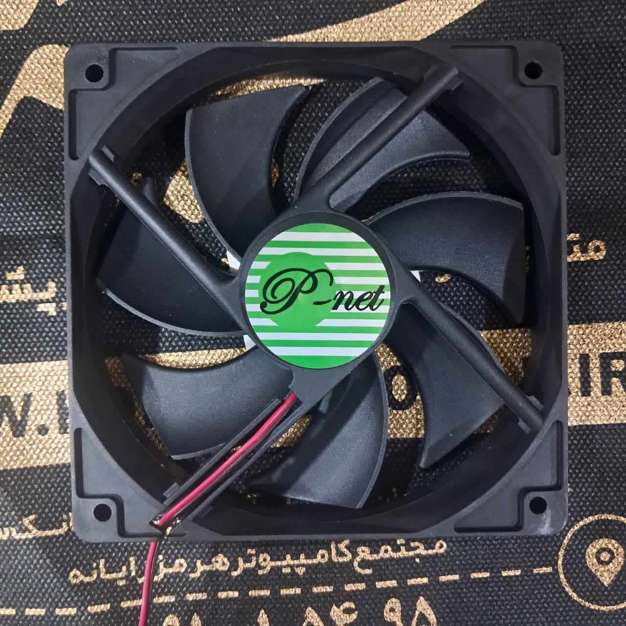 فن خنک کننده کیس سایز 12*12 سانت برند PNET